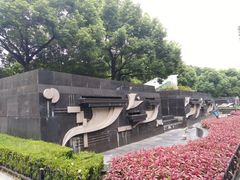 -御花园·粤菜·海鲜火锅(中山公园店)