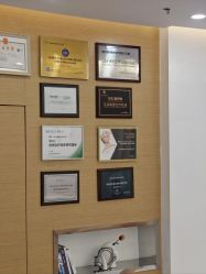 -澳玛·星光医疗美容