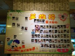 -同堂韩国料理炭火烤肉(彩虹广场店)