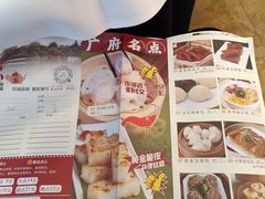 -潮喜竹溪荔湖酒家(荔枝湾店)