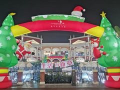 -佛罗伦萨小镇广佛名品奥特莱斯(疏港路店)