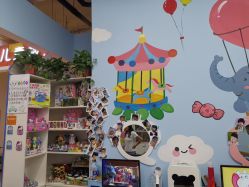 点击看大图 -快乐童剪儿童理发(升龙国际店)