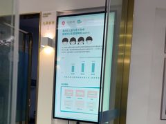 -美可普口腔医院(宝龙标杆店)