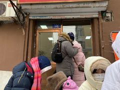 -春饼小吃(钱塘街店)