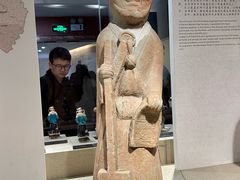 -乐山市博物馆