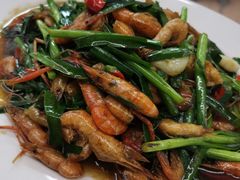 -志和饮食店