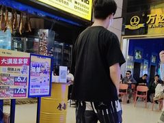 -万达广场(南昌红谷滩店)
