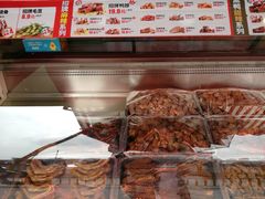 -绝味鸭脖(江城路店)