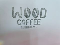 -Legno.ita Coffee by Wood(襄阳南路店)