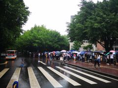 -西南政法大学(渝北校区)