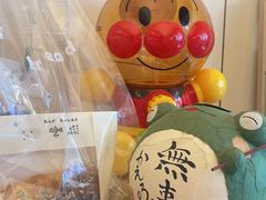 -慢熟面包店bud bread(孩儿巷店)