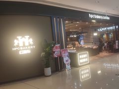 -红跑车(滨湖银泰店)