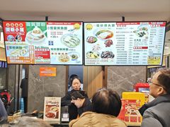 -王家沙点心店(南京西路总店)