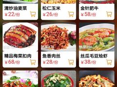 -南方酒店·淮扬菜(回民街店)