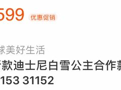 -COACH蔻驰(赛特奥特莱斯店)