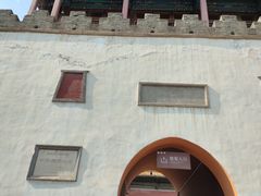 -普陀宗乘之庙(小布达拉宫)