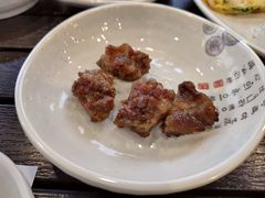-青鹤谷(苏州店)