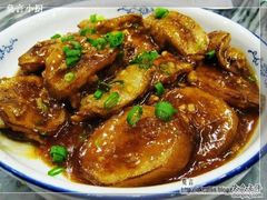 茄子夹鱼滑-阿二靓汤(建设店)