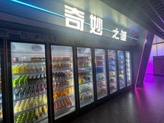 -海德温泉生活馆(朝阳大悦城店)