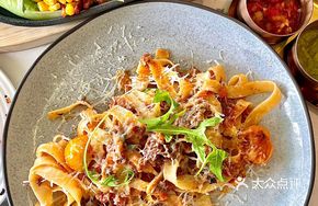 Italian Hand-Cut Meat Sauce Noodles