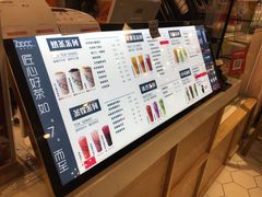 -700CC(丹东凤城唯郡店)