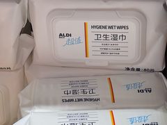 -ALDI奥乐齐超市(凯德虹口店)