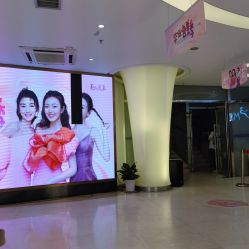 -深圳美莱医疗美容医院