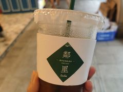 -LINLEE·手打柠檬茶(思北店)