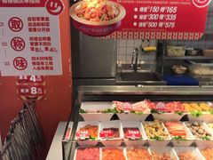 -椒锅锅·麻辣香锅(宝地广场城市集市店)
