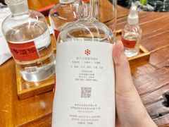 -长安酒肆(曲江店)