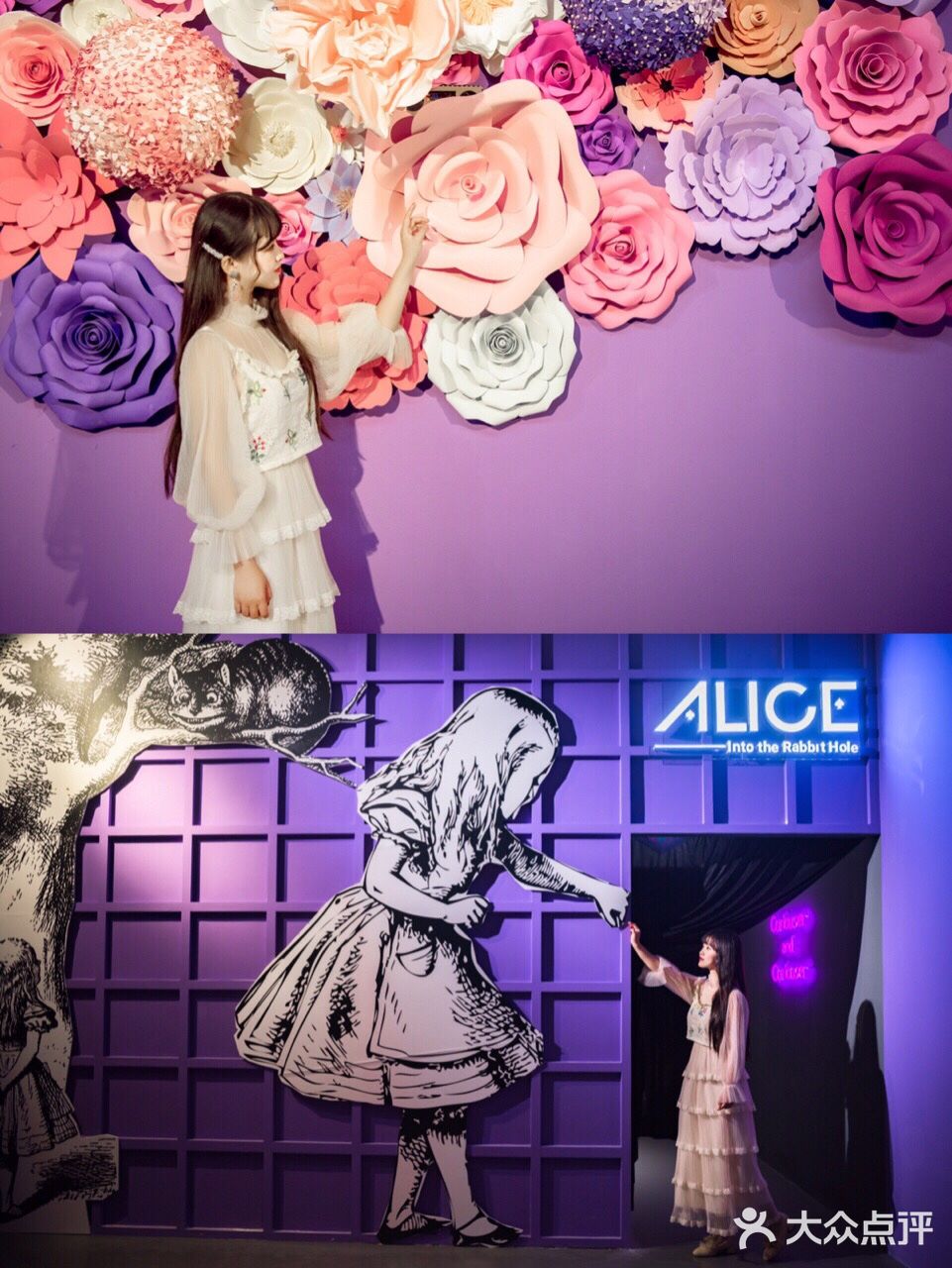 魔都看展|少女心必去的爱丽丝的奇境缤纷之旅！