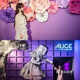 魔都看展|少女心必去的爱丽丝的奇境缤纷之旅！