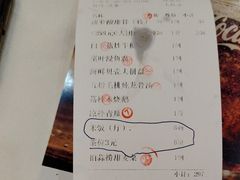 -东江渔村·古典园林·30年粤菜老字号(太和店)