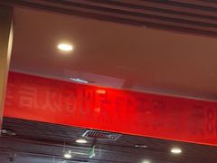 -宏状元现熬粥·京味菜(黄寺大街店)