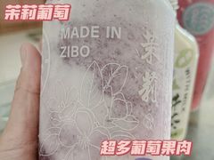 -欢饮(王府井总店)