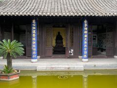 -水绘园