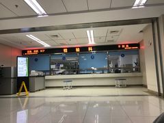 -民航总医院