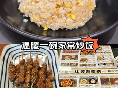 -许哥东北烧烤·铁丳烤串·宫后夹肉(繁花中心店)
