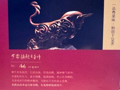 -炳胜品味(海印总店)