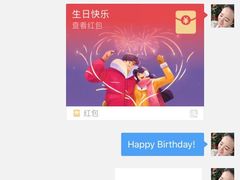 -日月永和中国餐饮名店(凤凰店)