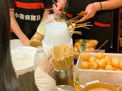 -郭记小街麻辣烫(南小街总店)