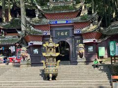 -青城山