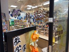 -艺塔木美学教育(和达校区)
