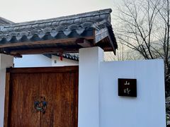 -宁波五龙潭景区
