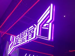 -星聚会KTV(广州敏捷广场店)