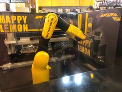 -快乐柠檬happylemon(日月光店)