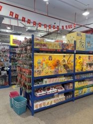 -逝水玩具折扣店