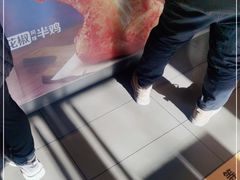 -麦当劳(团结湖店)