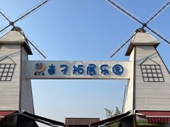 -诗经里