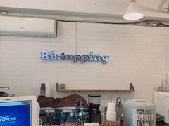 -Bistopping